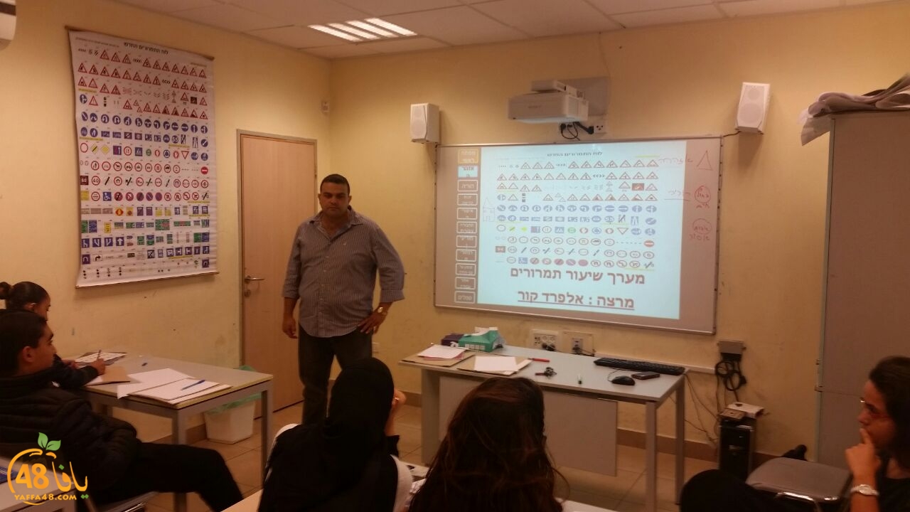 drive jin hayaffa (5).jpg